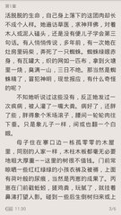 c7娱乐加拿大官方网站